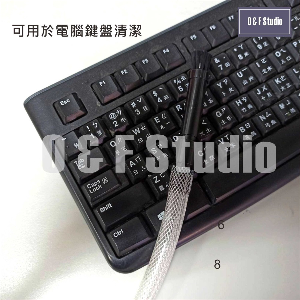 吸塵器迷你延長吸頭8件組 適用於直管外徑或內徑32mm 電腦鍵盤/車內/室內縫隙清潔VBC039-細節圖3