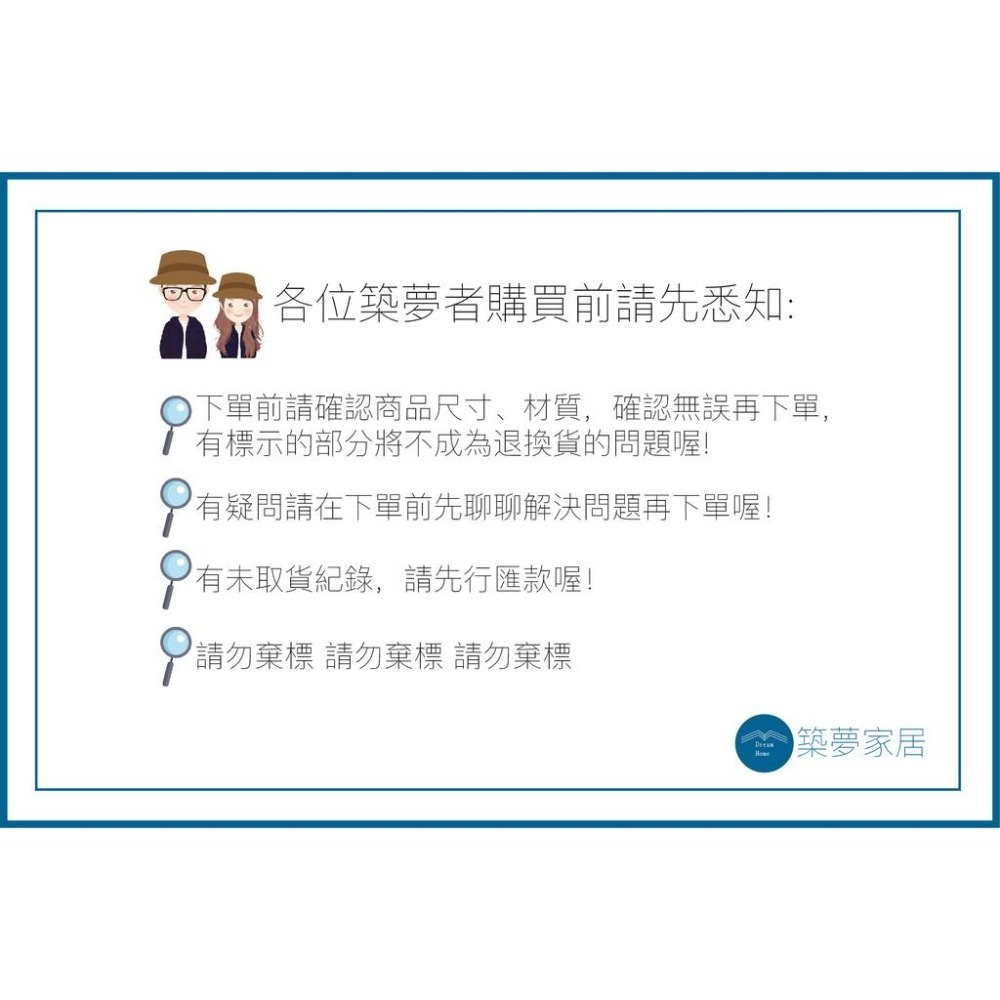 【台灣現貨．快速出貨】袖套 臂套 長手套 薄袖套 防曬袖套 冰絲袖套 運動袖套 運動臂套 防曬 抗UV 高透氣 築夢家居-細節圖9