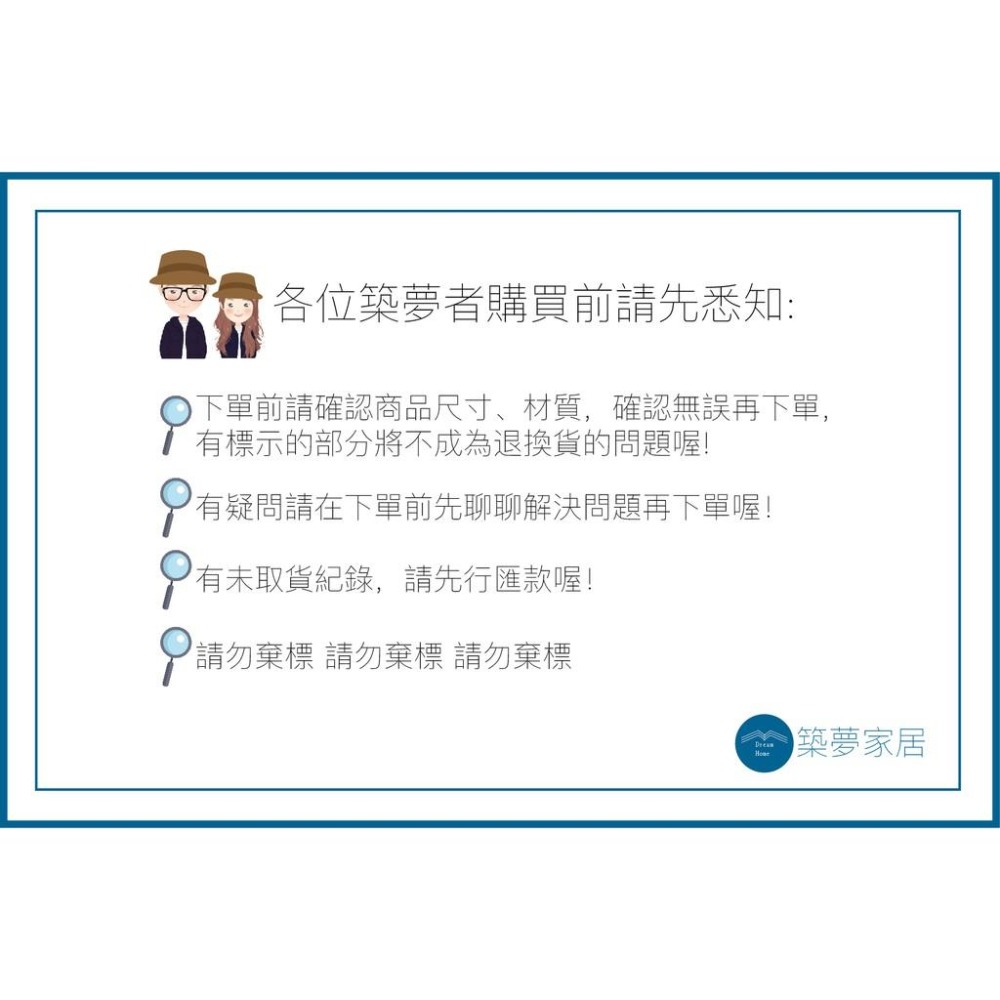 【現貨當日出】芳香 香氛袋 香薰包 香氛包 植物花草香 芳香袋 香薰包 香包 香袋 衣櫃用 車用 鞋櫃 衣櫥 除臭 香香-細節圖9