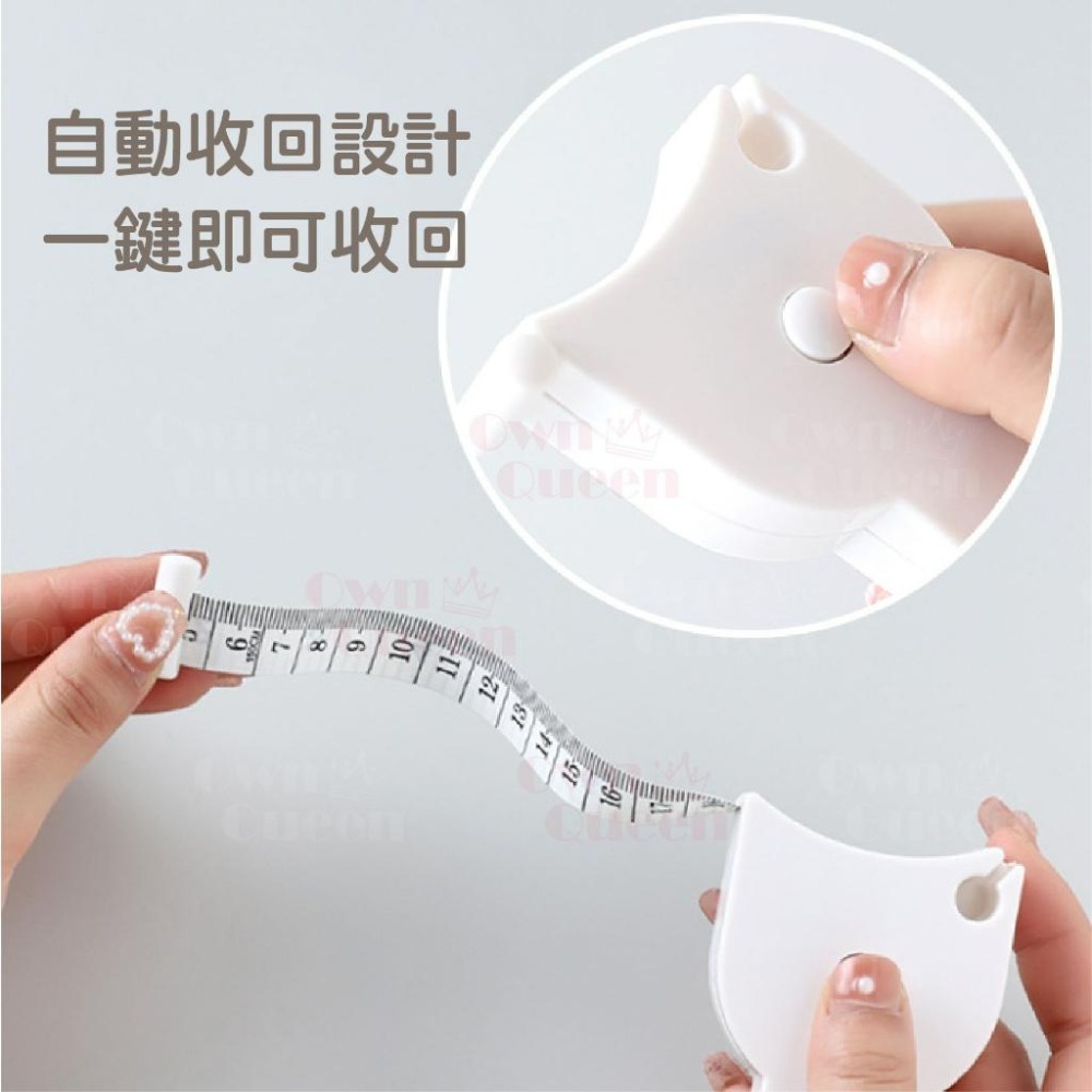 女王美學 皮尺 卷尺 量尺 布尺 測量尺 三圍尺-細節圖4