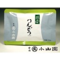 龍膽1kg
