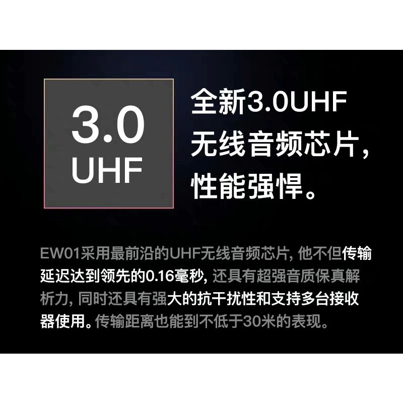 「台灣出貨」恩雅WB1無線導線 吉他 貝斯 鍵盤-細節圖4