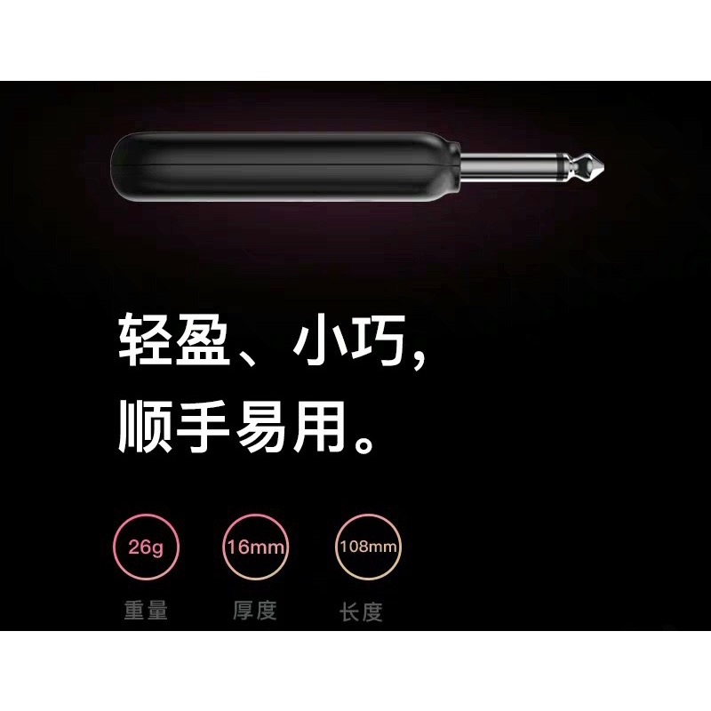 「台灣出貨」恩雅WB1無線導線 吉他 貝斯 鍵盤-細節圖5