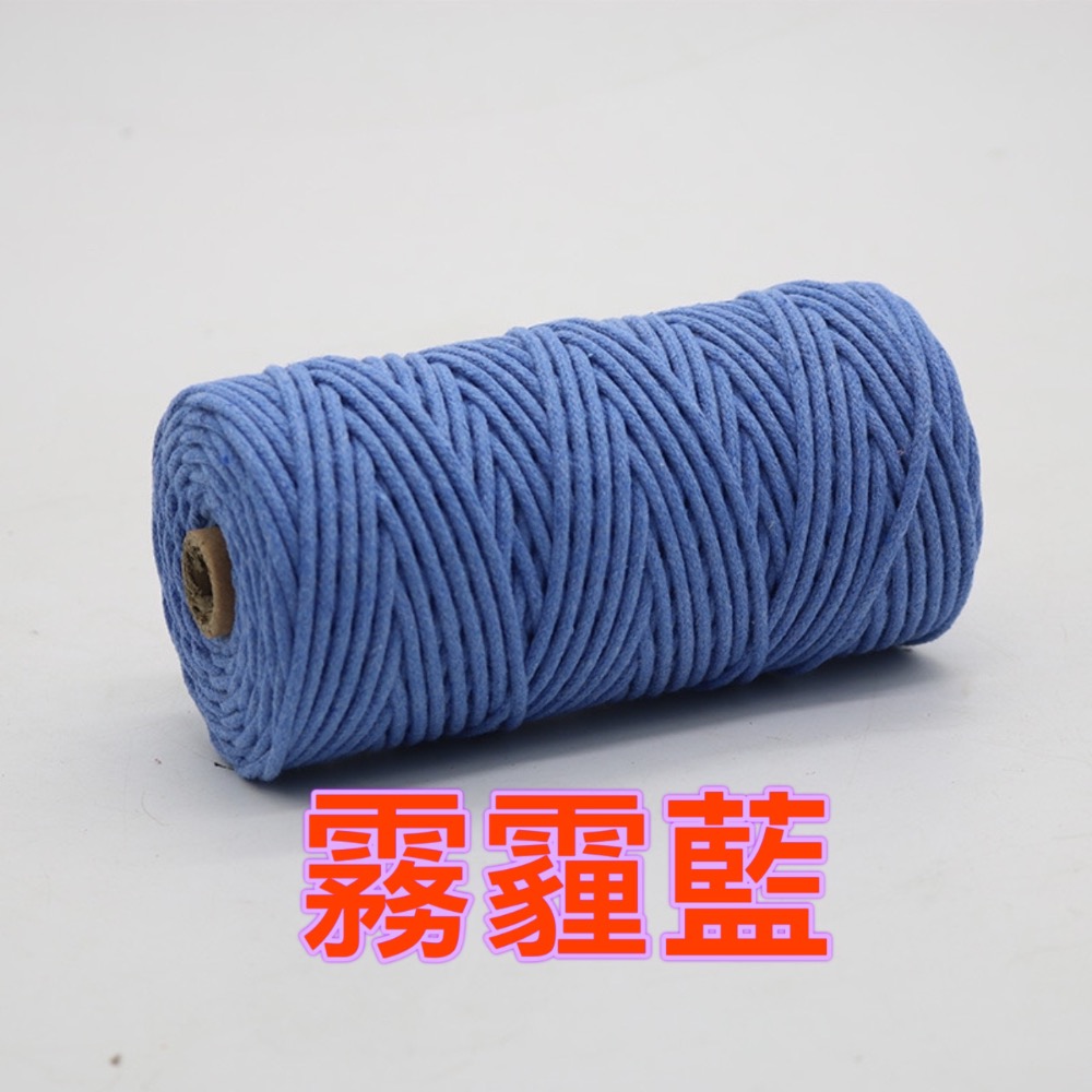 3mm包芯棉繩編織繩裝飾繩手工diy包包手機掛繩棉線10米100米-細節圖4
