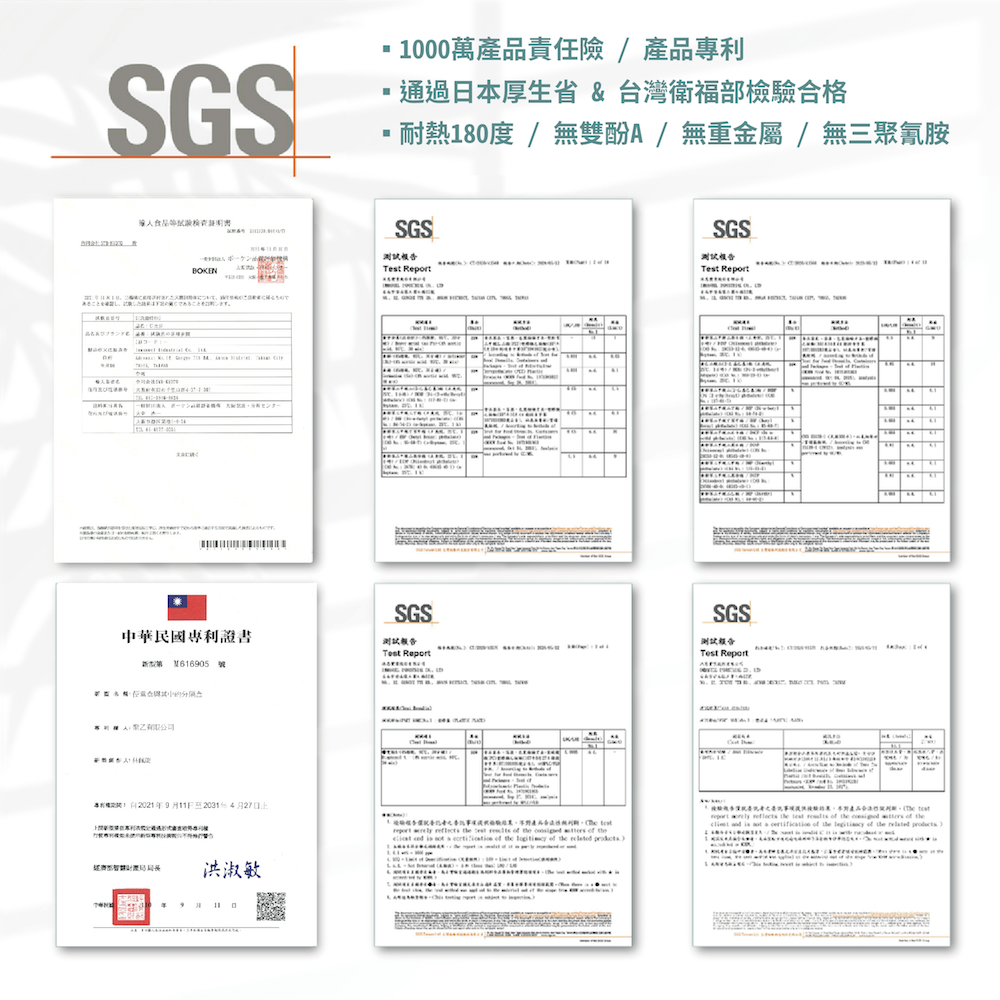 YOPI【ZING心穎良品官方】日日便當盒 可微波 可蒸煮 可紫外線消毒 耐酸鹼 耐高溫180度 氣密式防漏 專利瀝油-細節圖6