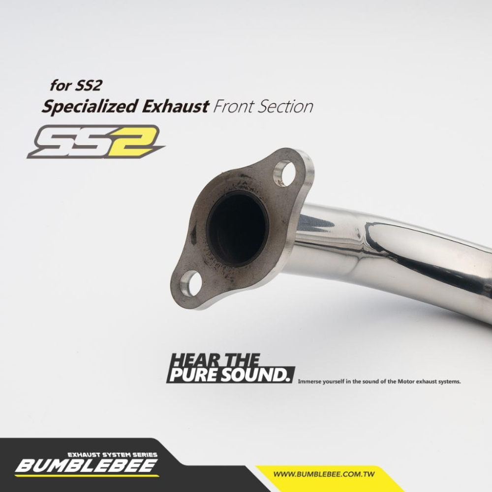 【黃蜂管官方賣場】黃蜂排氣管 SS2 前段 對應型號接口 外徑 29mm 32mm 35mm 38mm 單前段 觸媒-細節圖2