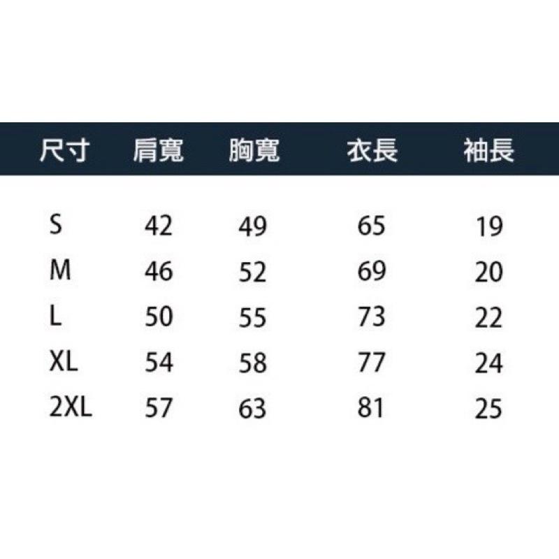 【黃蜂管官方賣場】黃蜂2022年限定短T圖鑑貼紙套裝-細節圖8