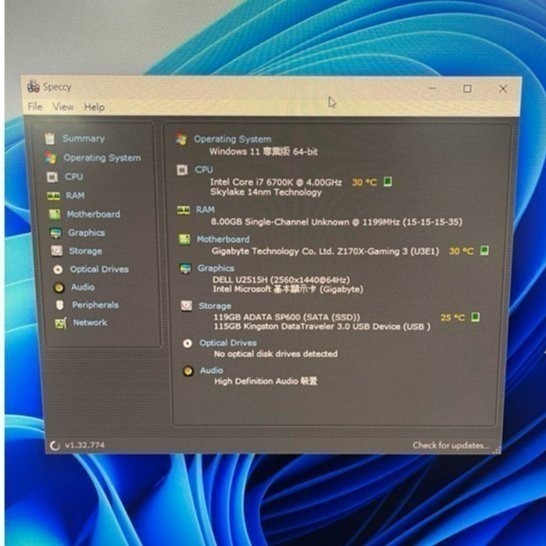 技嘉Z170X-GAMING 3主機板+CPU i7 6700K + 金士頓 HyperX DDR4 8G + 風扇-細節圖9