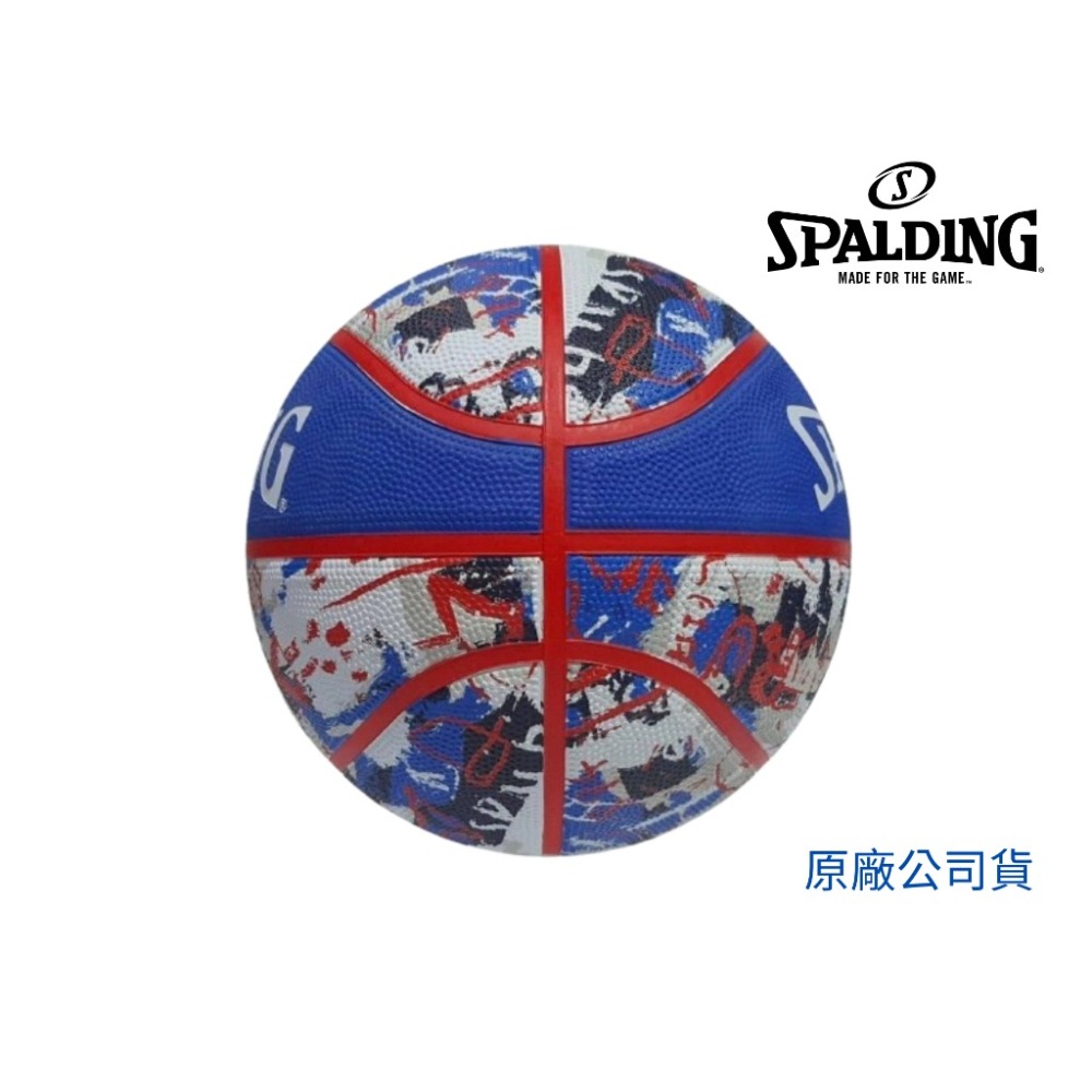 【GO 2 運動】Spalding 斯伯丁 籃球 塗鴉系列 藍紅白 2024新款 室外專用球 附原廠球網-細節圖2