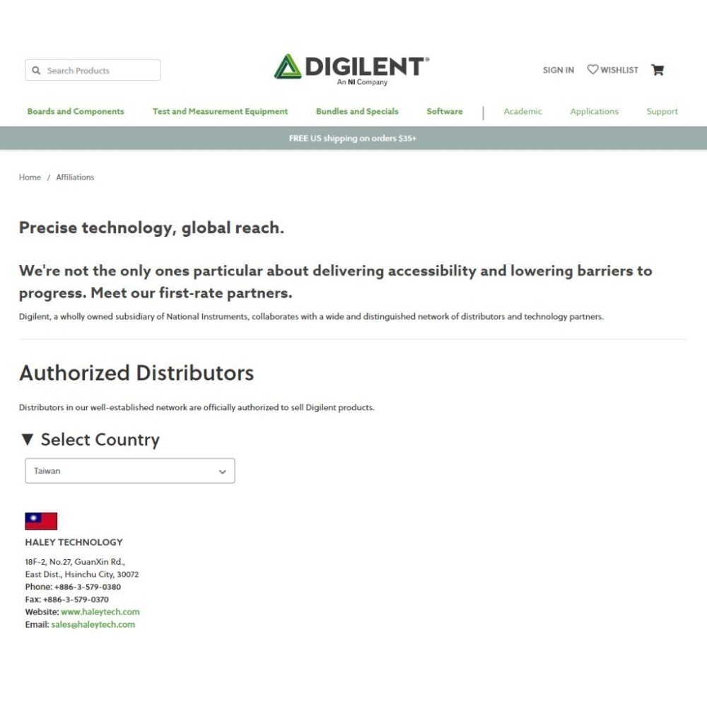 MCC Digital I/O and CTR｜DIGILENT 美國原廠授權代理銷售｜可開發票報帳-細節圖4