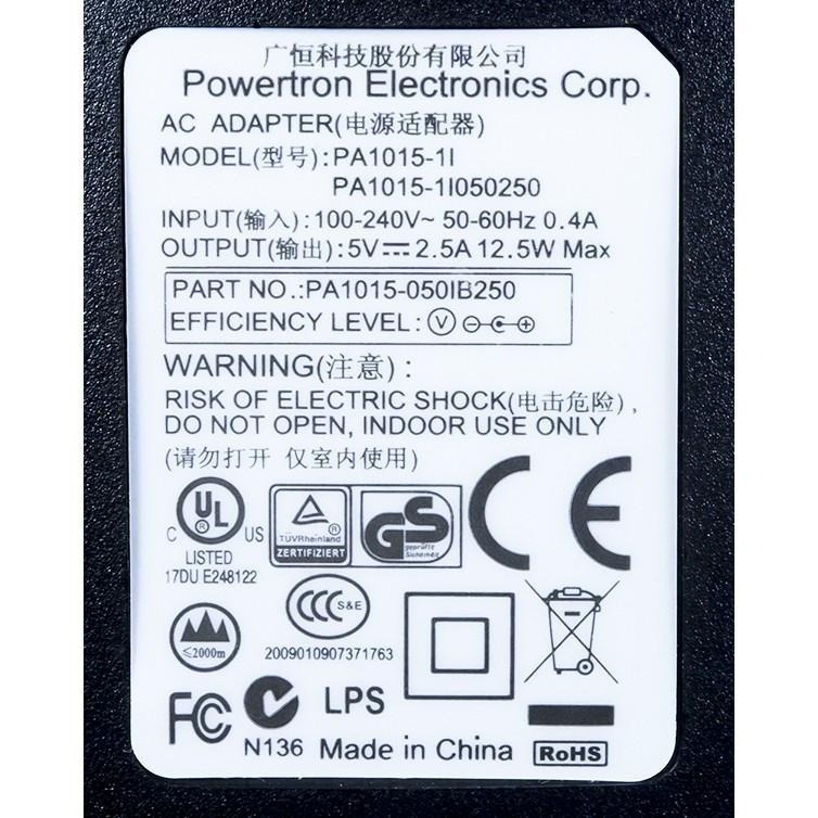 (填寫保固資料可立即出貨)5V 2.5A 電源供應器│ DIGILENT 美國原廠授權代理銷售 │ 可開發票報帳-細節圖4