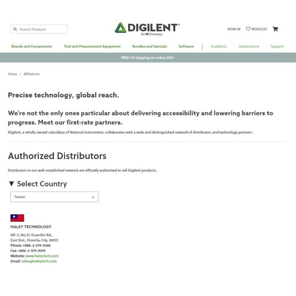 Pmod SSR │ 固態繼電器電子開關模組 │ DIGILENT 美國原廠授權代理-細節圖6