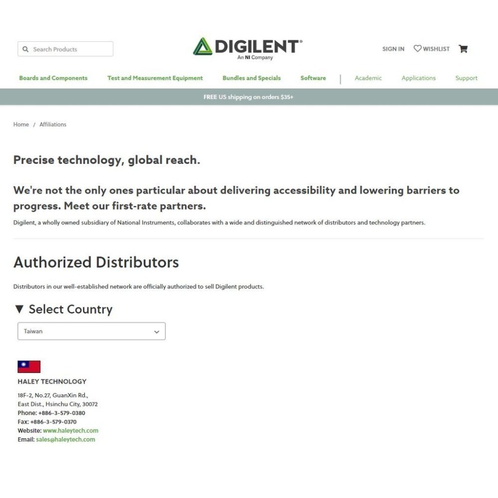 Pmod ENC │ 旋轉編碼器模組 │ DIGILENT 美國原廠授權代理銷售-細節圖4