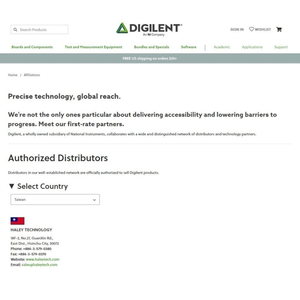 Pmod ENC │ 旋轉編碼器模組 │ DIGILENT 美國原廠授權代理銷售-細節圖4