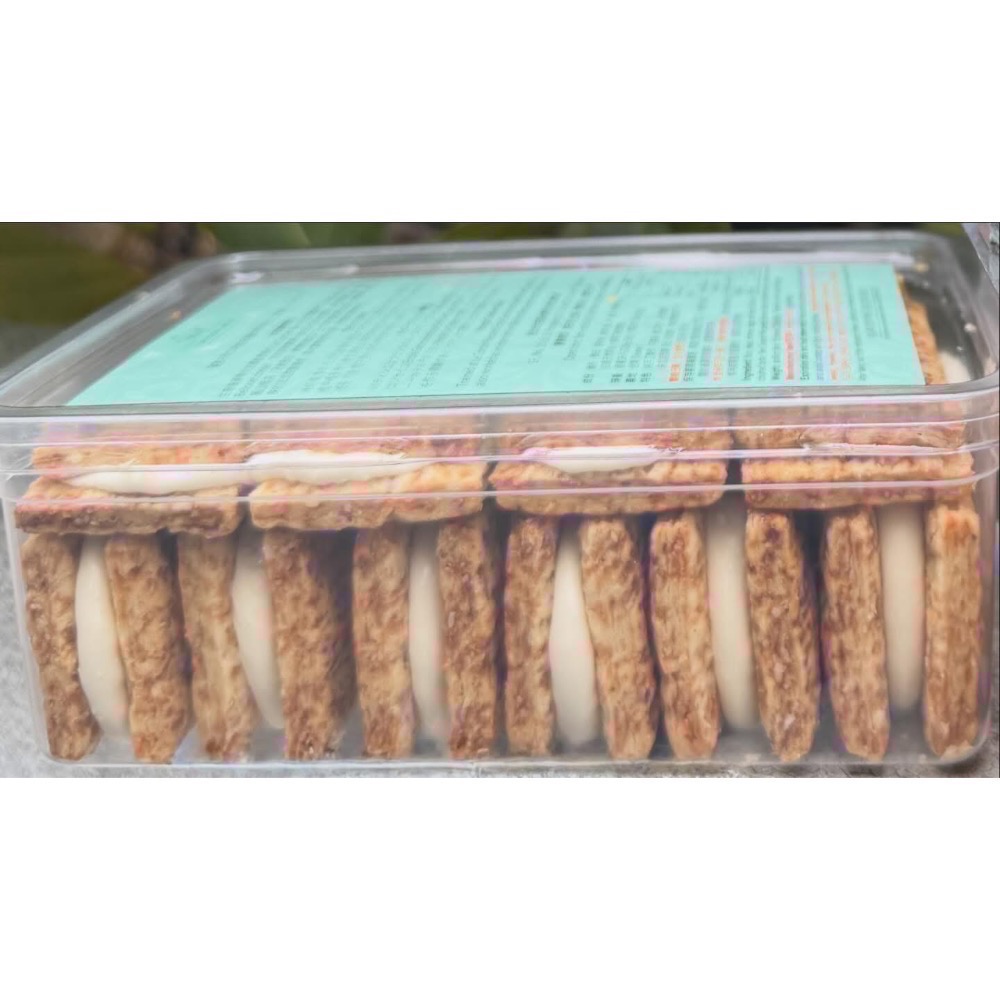 代購台北市大安區甜滿-牛軋餅（最新鮮下單才採購、2盒贈1紙袋）-細節圖5