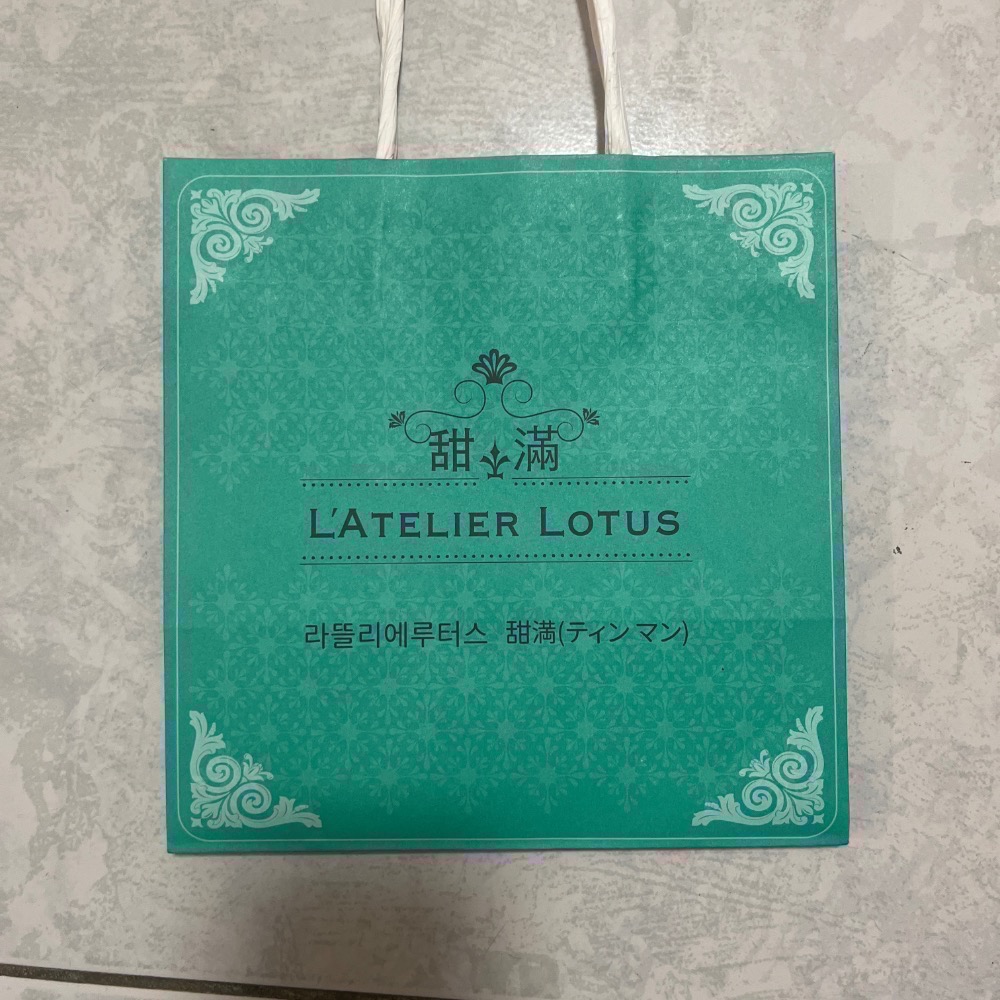 代購台北市大安區甜滿-牛軋餅（最新鮮下單才採購、2盒贈1紙袋）-規格圖5