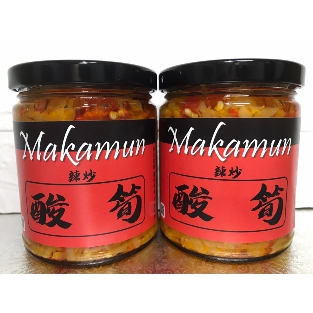 【甄農產手作】Makamun 辣炒酸筍 手工炒製-細節圖3