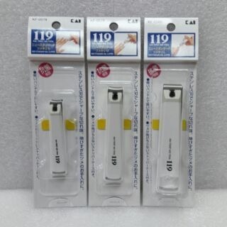 🇯🇵 KAI 貝印 119 藍/白包裝 001 / 0602 指甲剪－Ｓ／Ｍ／Ｌ 日本境內 2款包裝-細節圖2