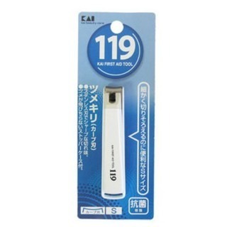 🇯🇵 KAI 貝印 119 藍/白包裝 001 / 0602 指甲剪－Ｓ／Ｍ／Ｌ 日本境內 2款包裝-細節圖6