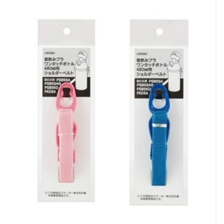 🇯🇵 SKATER Ag 彈跳直飲式水壺 480ml PSB5SANAG 水壺零件-細節圖3