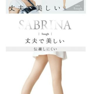 🇯🇵 GUNZE 郡是 SABRINA 美感褲襪 SB430 涼感透氣 SB570 無痕透膚 SB515 美腿褲襪-細節圖4
