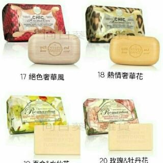 Nesti Dante 義大利 手工皂 40 款任選 250g-細節圖5