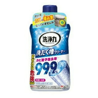 🇯🇵 ST 雞仔牌 99.9 洗衣槽 抑菌 洗衣槽清潔劑 550g / 抑菌錠 64*3回份-細節圖2