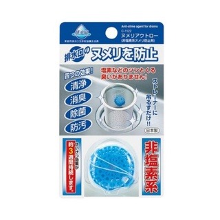 🇯🇵 不動化学 柑橘 廚房 排水口 去污除菌劑 16.5g / 鹽素系 20g / 非鹽素系 15g-細節圖3