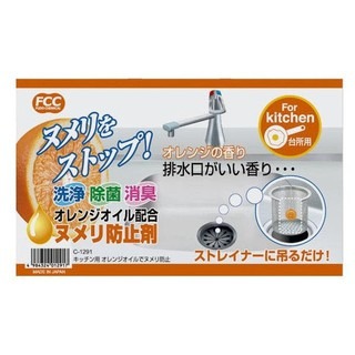 🇯🇵 不動化学 柑橘 廚房 排水口 去污除菌劑 16.5g / 鹽素系 20g / 非鹽素系 15g-細節圖6