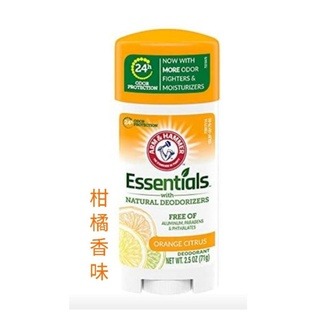 🇺🇸 Arm&Hammer 鐵槌牌 天然 體香膏-細節圖2