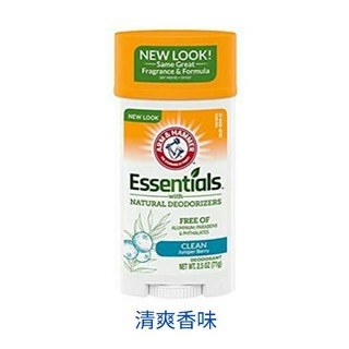 🇺🇸 Arm&Hammer 鐵槌牌 天然 體香膏-細節圖4