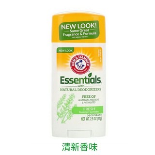 🇺🇸 Arm&Hammer 鐵槌牌 天然 體香膏-細節圖5