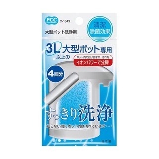 🇯🇵不動化学 不鏽鋼 保溫瓶 清潔劑５gｘ５包入 / 電熱瓶清洗劑 15g×3包-細節圖2
