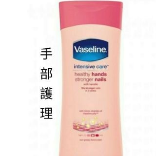 凡士林 Vaseline 全效滋潤 蘆薈清爽 無香高效鎖水 乳液 600ml 725ml 手部護理 多款-細節圖8