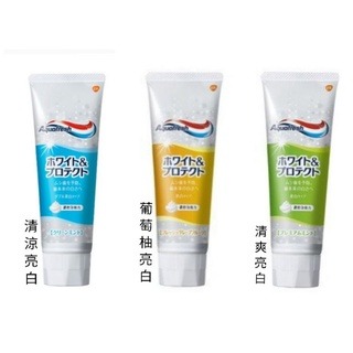 🇯🇵 Aquafresh 全效護理 三色牙膏 薄荷／清涼薄荷 / 亮白 清爽 薄荷 葡萄柚 共7 款-細節圖2