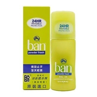 🇺🇸 Ban 盼 清新體香劑 滾珠式 原味花香 爽身粉香 無香 44ml  103ml-細節圖5
