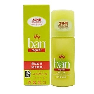 🇺🇸 Ban 盼 清新體香劑 滾珠式 原味花香 爽身粉香 無香 44ml  103ml-細節圖7