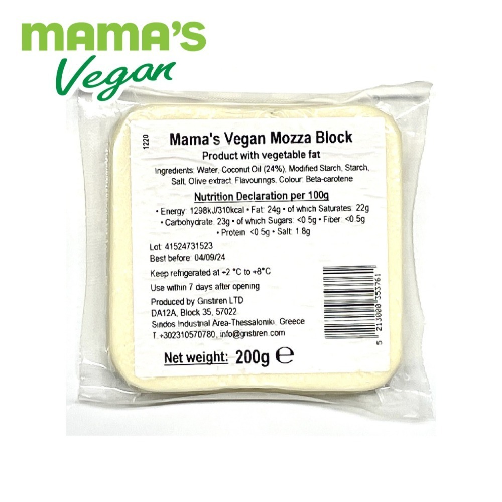 ［MAMA＇S］ 植物性 莫扎瑞拉 乾酪塊 莫茲瑞拉 起司塊 純素 全素 素食 Vegan-細節圖2