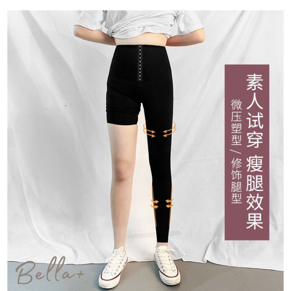 Bella+台灣現貨秒出🆕S~XXL三排扣彈力收腹高腰鯊魚褲瑜珈運動健身芭比褲打底褲提臀緊身外穿束腰瘦腿塑身純色-細節圖4