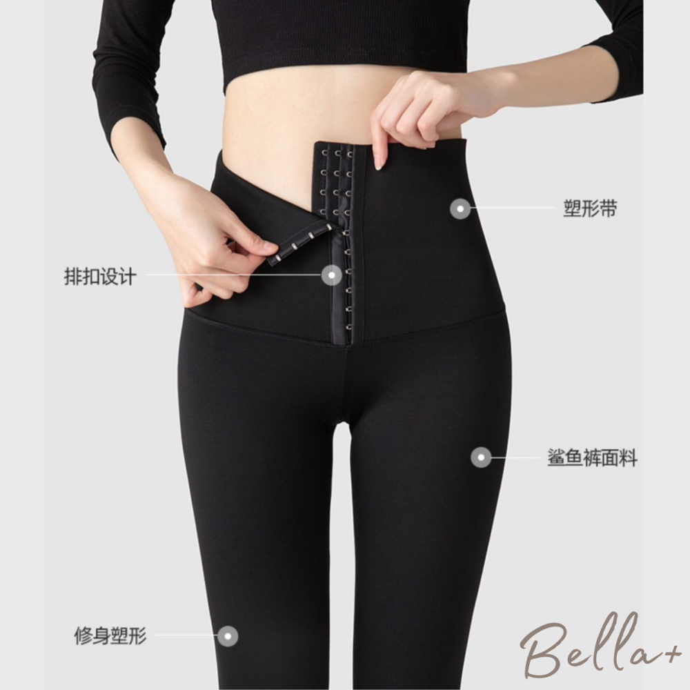 Bella+台灣現貨秒出🆕S~XXL三排扣彈力收腹高腰鯊魚褲瑜珈運動健身芭比褲打底褲提臀緊身外穿束腰瘦腿塑身純色-細節圖8