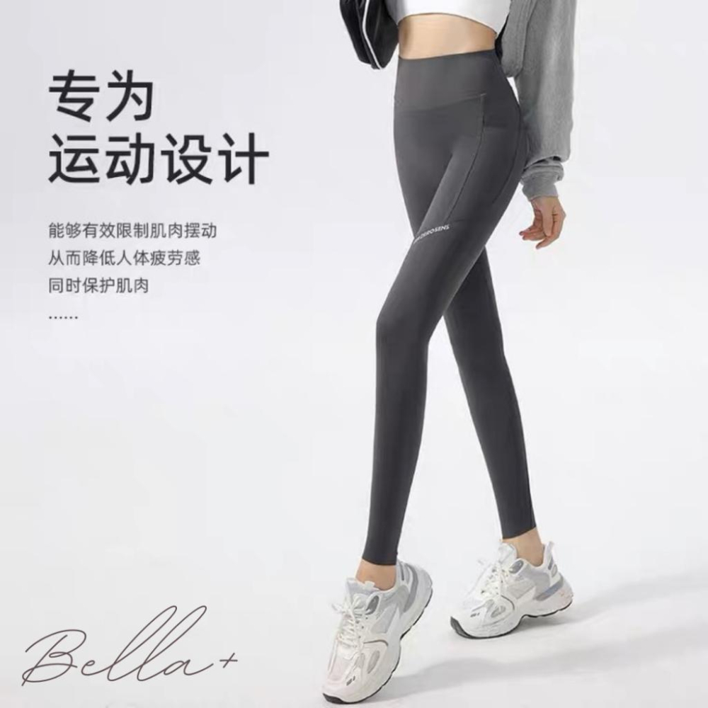 BELLA+台灣現貨秒出🆕四色啞光口袋鯊魚褲M~XXXL彈力外穿高腰收腹提臀無尷尬線芭比褲瑜珈健身重訓塑型緊身打底運動字-細節圖5