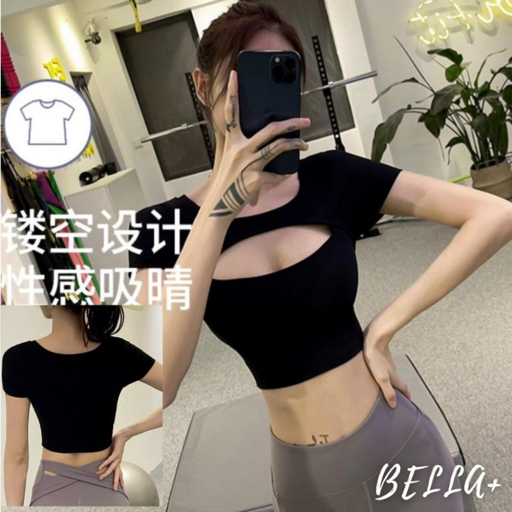 BELLA+台灣現貨秒出🆕三色S~XL自帶杯墊小性感簍空外穿短袖上衣跑步T健身重訓運動上衣瑜珈服女裝-細節圖4