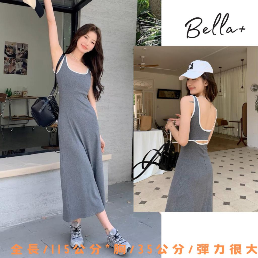 Bella+台灣現貨秒出🆕超彈力運動風露背腰簍空小性感女神度假洋裝長裙休閒修身背心裙連衣裙吊帶甜辣風顯高收腰設計感-細節圖2