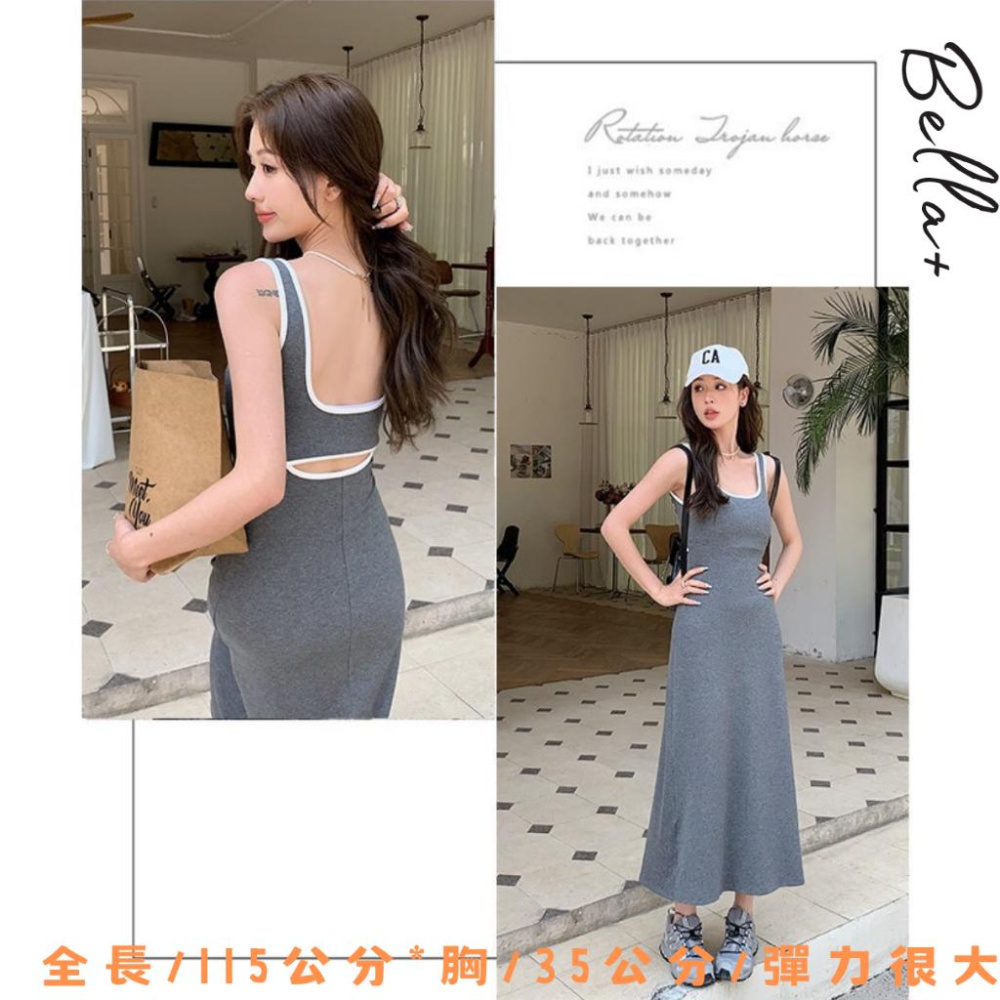 Bella+台灣現貨秒出🆕超彈力運動風露背腰簍空小性感女神度假洋裝長裙休閒修身背心裙連衣裙吊帶甜辣風顯高收腰設計感-細節圖8