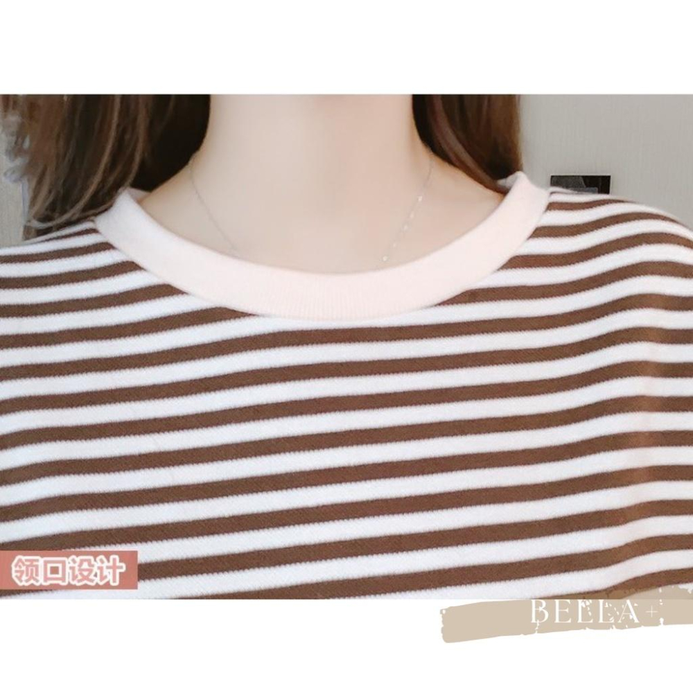 BELLA+🆕兩件式針織條紋連衣裙針織上衣條紋上衣吊帶裙洋裝連身裙套裝台灣現貨-細節圖9