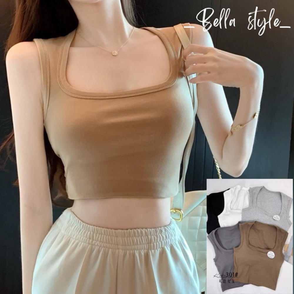 BELLA+台灣現貨秒出🆕五色包覆素色小可愛自帶杯大方領短版露臍打底辣妹純色性感顯瘦無袖上衣運動風寬肩背心女夏天小吊帶-細節圖4