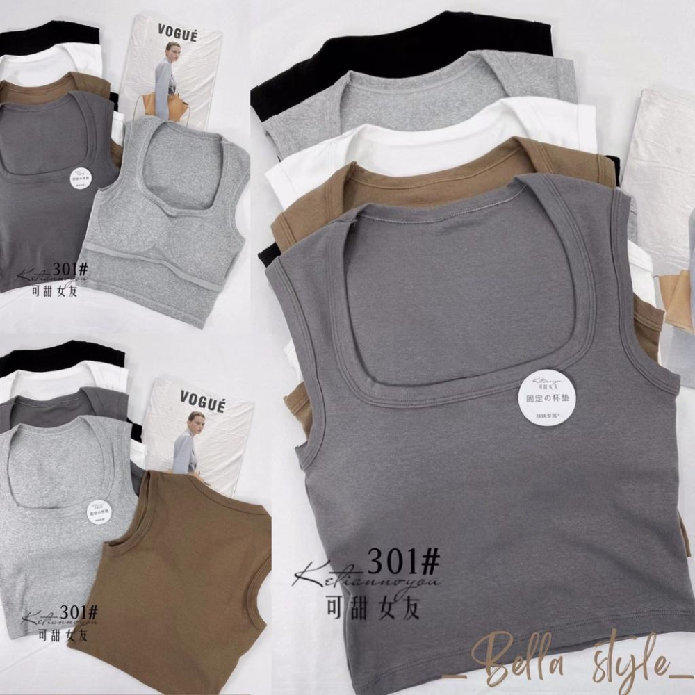 BELLA+台灣現貨秒出🆕五色包覆素色小可愛自帶杯大方領短版露臍打底辣妹純色性感顯瘦無袖上衣運動風寬肩背心女夏天小吊帶-細節圖9
