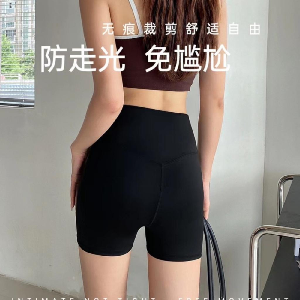 BELLA+台灣現貨秒出🆕兩色S~XXL三分鯊魚褲瑜珈褲運動褲女健身服飾運動服飾緊身褲運動下著機能褲女交叉芭比褲內搭褲-細節圖4