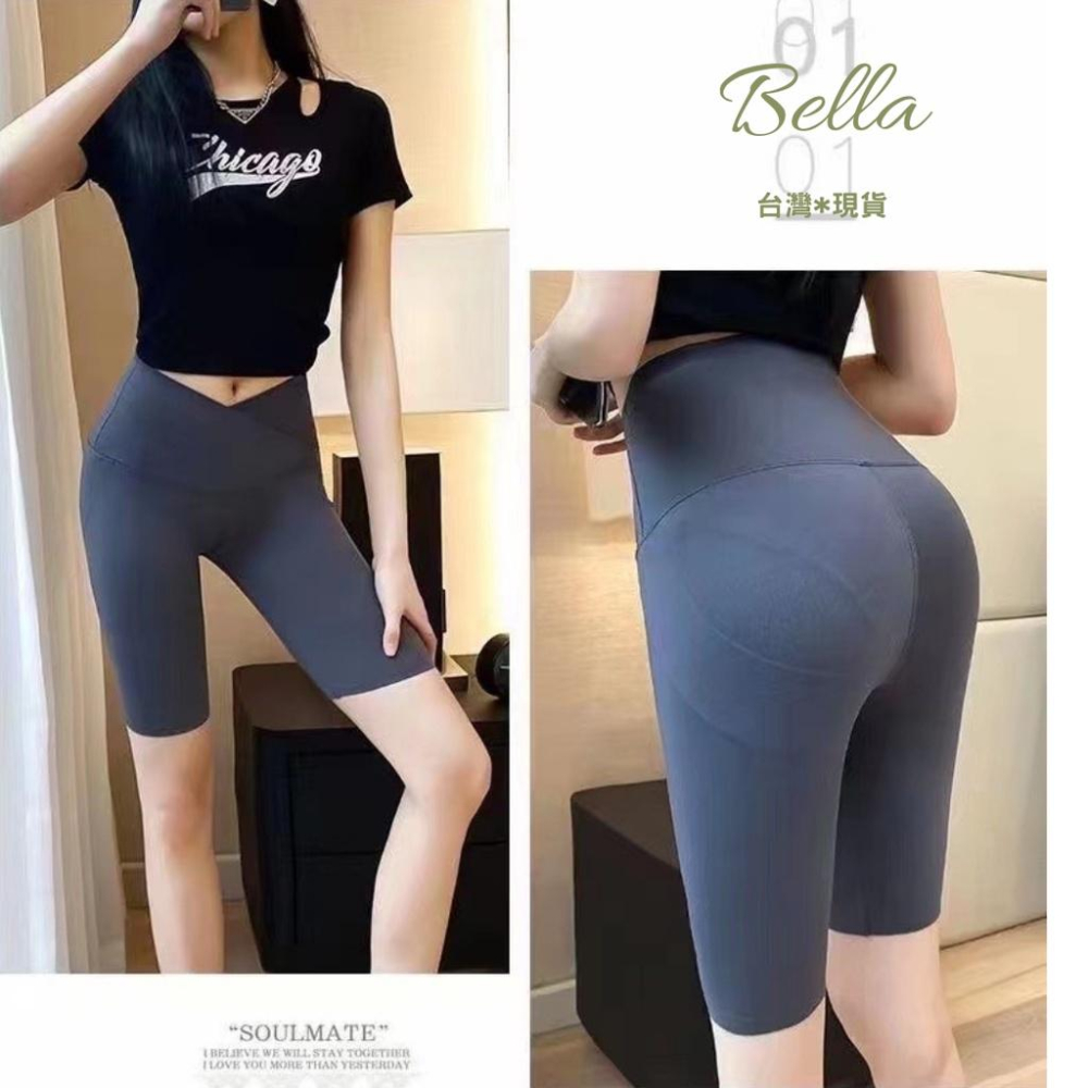 BELLA+台灣現貨秒出💖三色S~XXL交叉腰五分鯊魚褲瑜珈褲運動褲健身服飾運動服飾緊身褲運動下著機能褲女芭比褲內搭褲-細節圖5