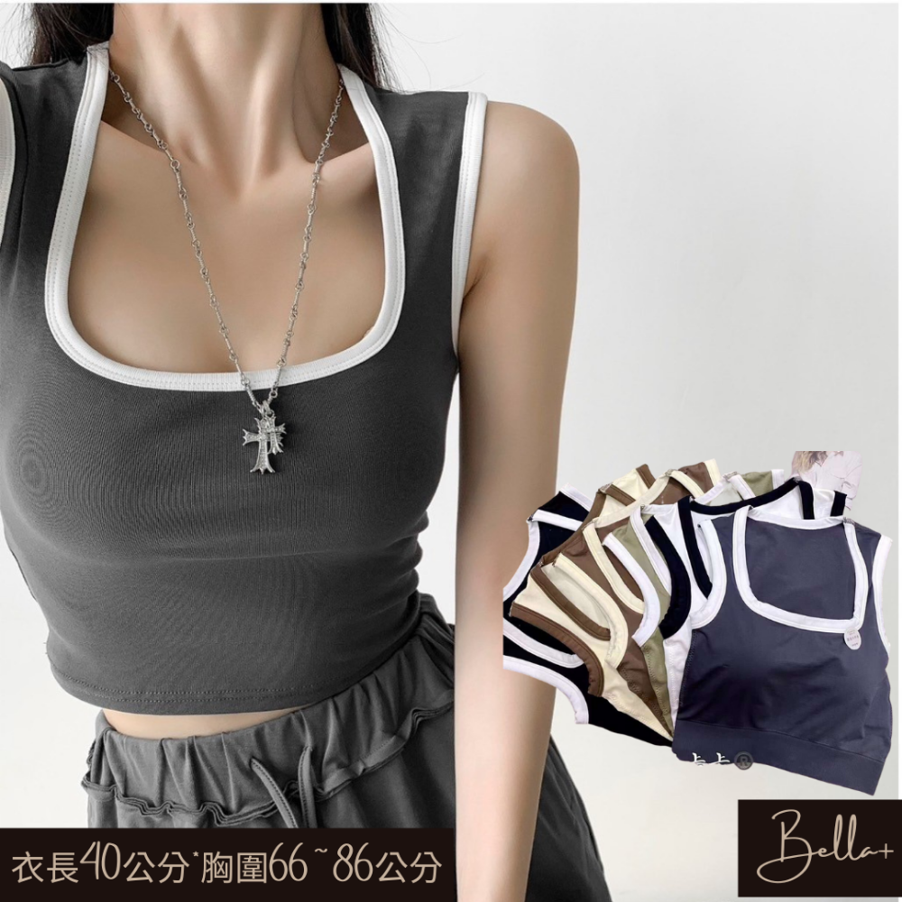 Bella+台灣現貨秒出🆕6色夏季帶杯墊運動健身方領撞色吊帶露臍背心甜辣低胸女內搭打底外穿文胸無袖寬肩上衣短版腰身-細節圖3